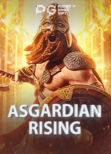 ชนะบาคาร่าได้ง่ายๆ ด้วยการฝากขั้นต่ำแค่ 20 บาท