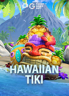 เกมมากขึ้น: สูตรเล่นเพื่อทำกำไรสูงสุด