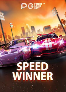 เพิ่มโอกาสชนะด้วยโปรฝาก 100 รับ 100 วอ เลท ในเกมสล็อตออนไลน์