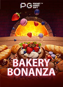 รู้จักกับเกม เสือมังกร คาสิโน พร้อมสูตรการเล่น