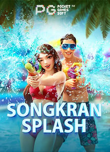 เกม แค ง ออนไลน์เกม ค่าย jili เทคนิคสร้างกำไร